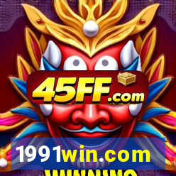 1991win.com