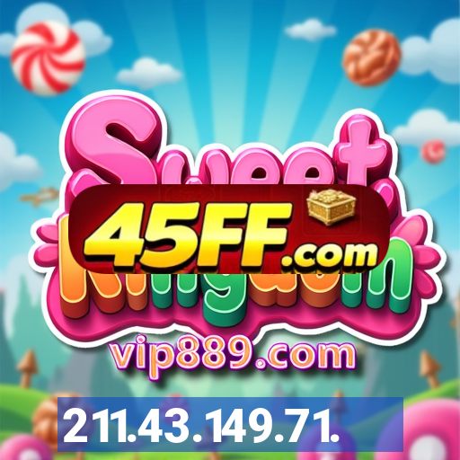 211.43.149.71.