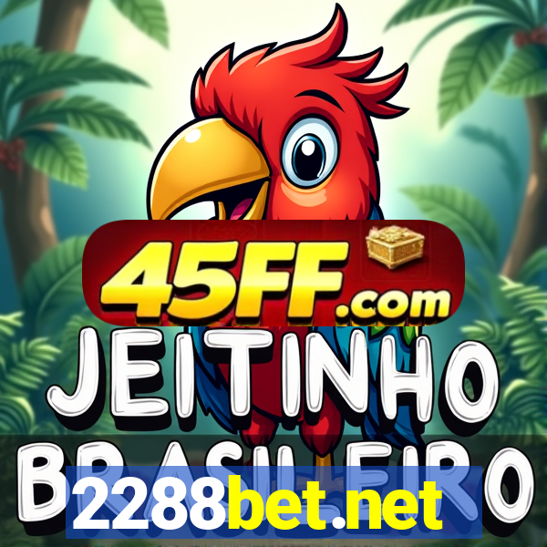 2288bet.net