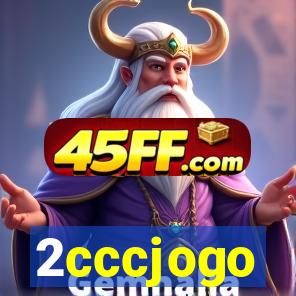 2cccjogo