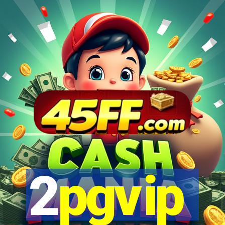 2pgvip