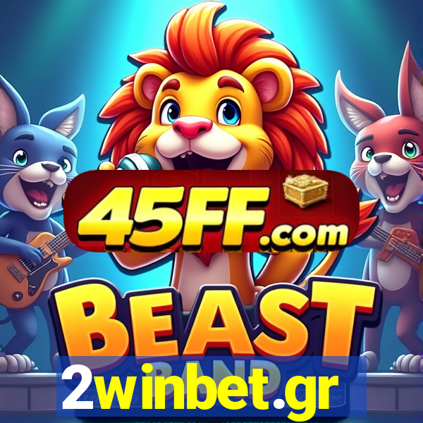 2winbet.gr