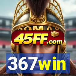 367win