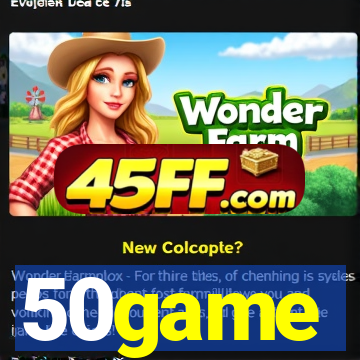 50game
