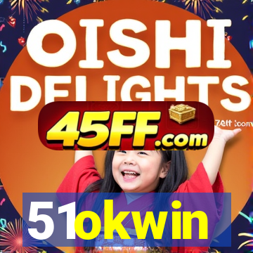 51okwin-1