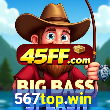 567top.win