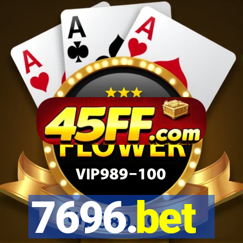 7696.bet