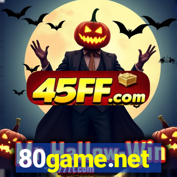 80game.net