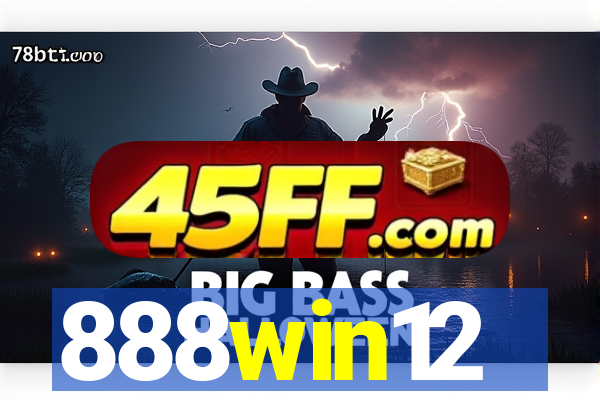 888win12