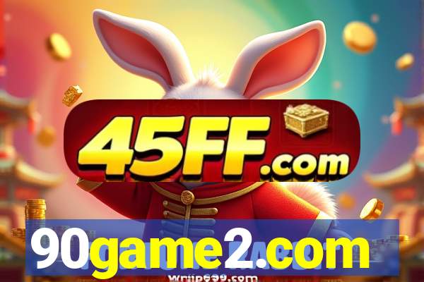 90game2.com
