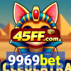 9969bet