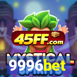 9996bet