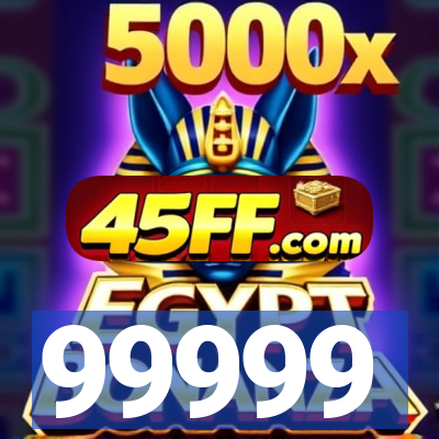 99999