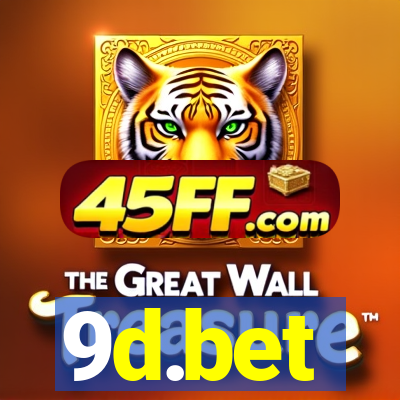 9d.bet