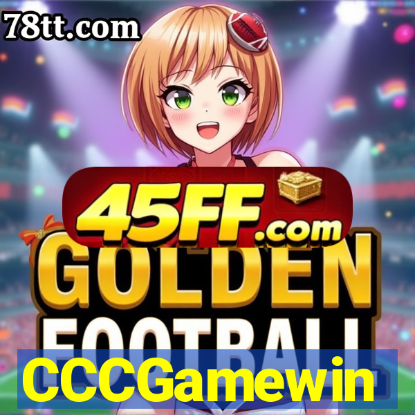 CCCGamewin