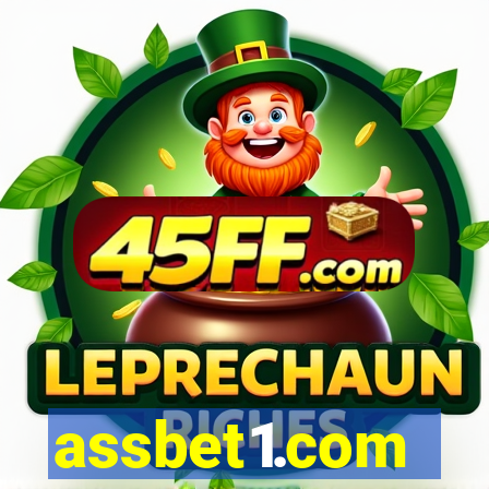 assbet1.com