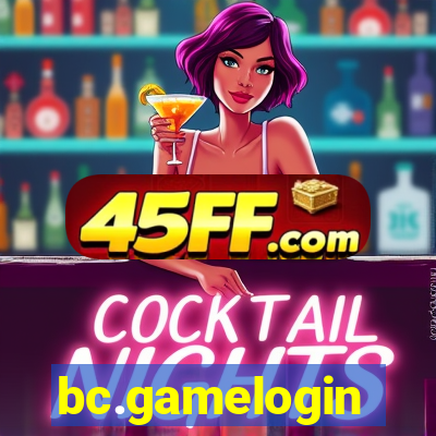 bc.gamelogin