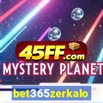 bet365zerkalo