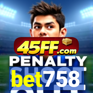 bet758