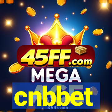 cnbbet