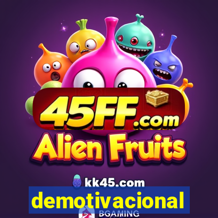 demotivacional