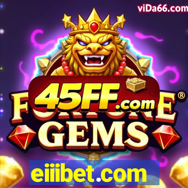 eiiibet.com