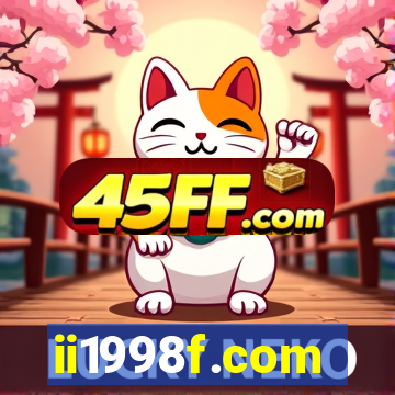 ii1998f.com