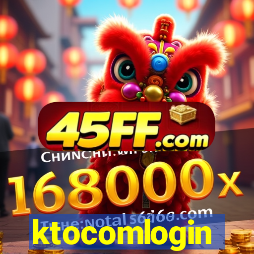 ktocomlogin