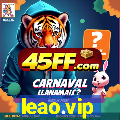 leao.vip