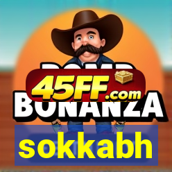 sokkabh