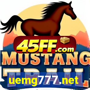 uemg777.net