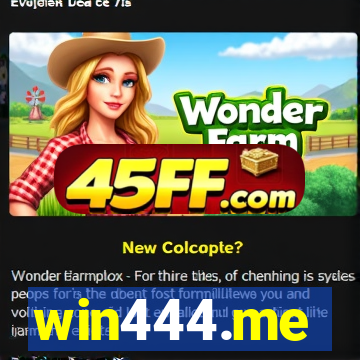 win444.me
