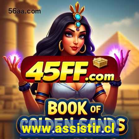 www.assistir.club