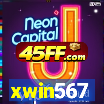 xwin567