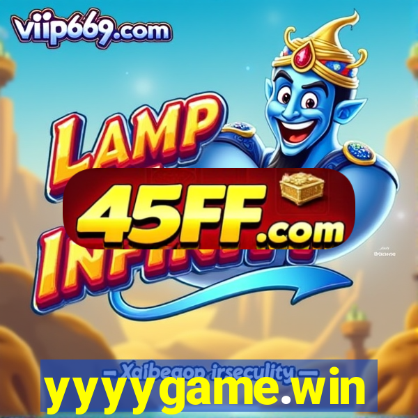 yyyygame.win