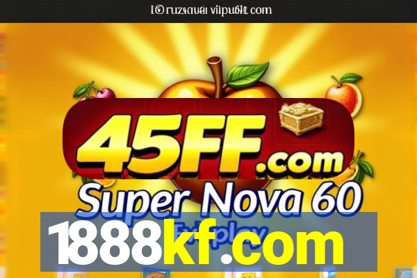 1888kf.com