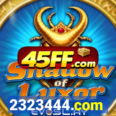 2323444.com