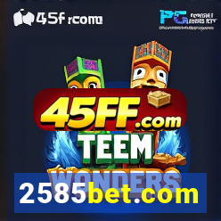 2585bet.com