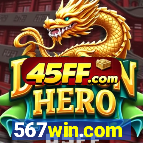 567win.com