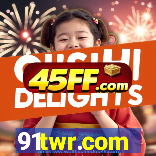 91twr.com