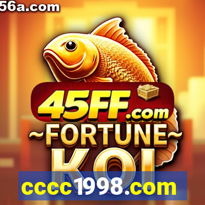 cccc1998.com