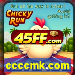 ccccmk.com