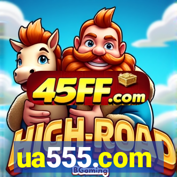 ua555.com