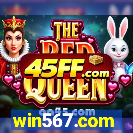 win567.com