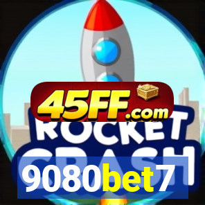 5905